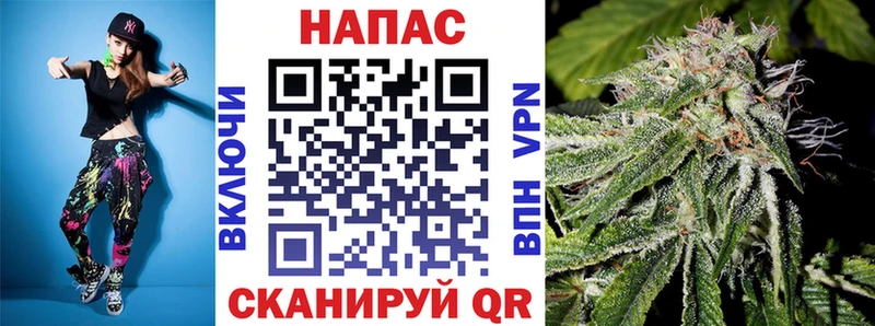 Купить наркотики Княгинино A PVP  Меф  МАРИХУАНА 