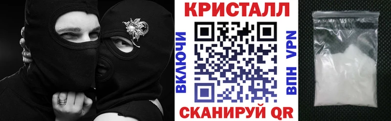 где купить наркоту  Княгинино  АМФЕТАМИН VHQ 