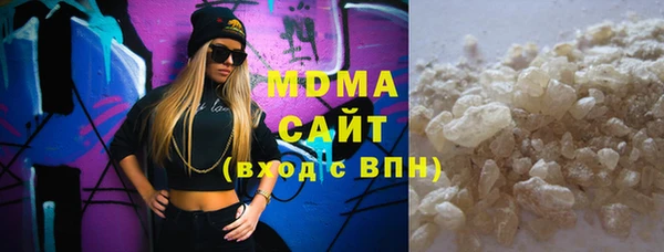 spice Бугульма