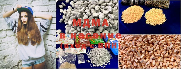 spice Бугульма
