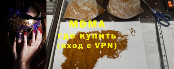 spice Бугульма