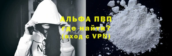 spice Бугульма