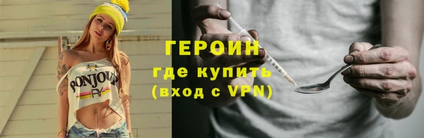 spice Бугульма
