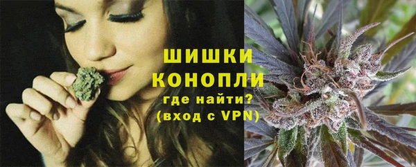 прущие крисы Бронницы