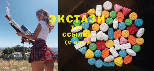 spice Бугульма