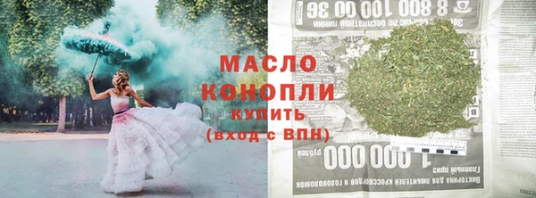 spice Бугульма