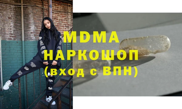 spice Бугульма