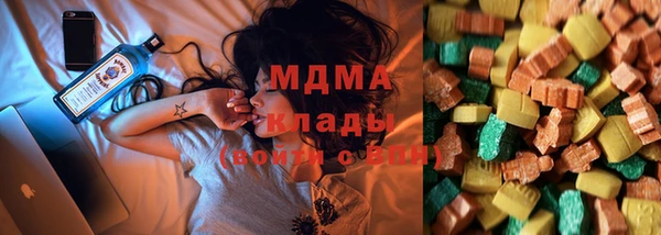 spice Бугульма