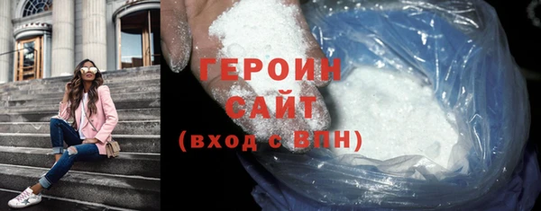 spice Бугульма