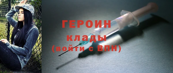 spice Бугульма