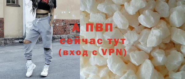 spice Бугульма