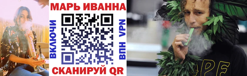 где купить наркоту  Княгинино  Канабис планчик 